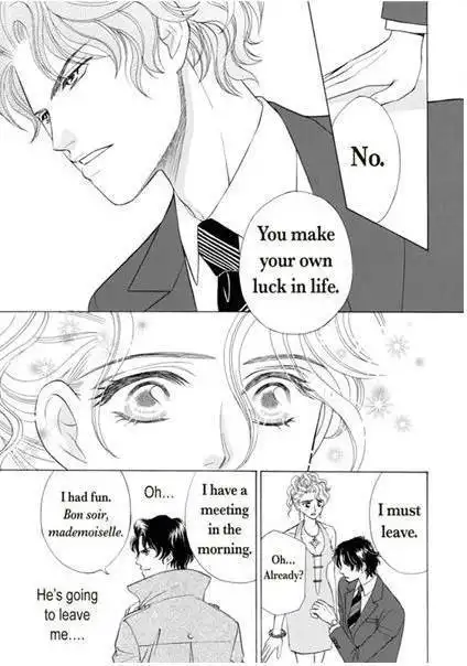 Ame ni Nureta Tenshi Chapter 1 11